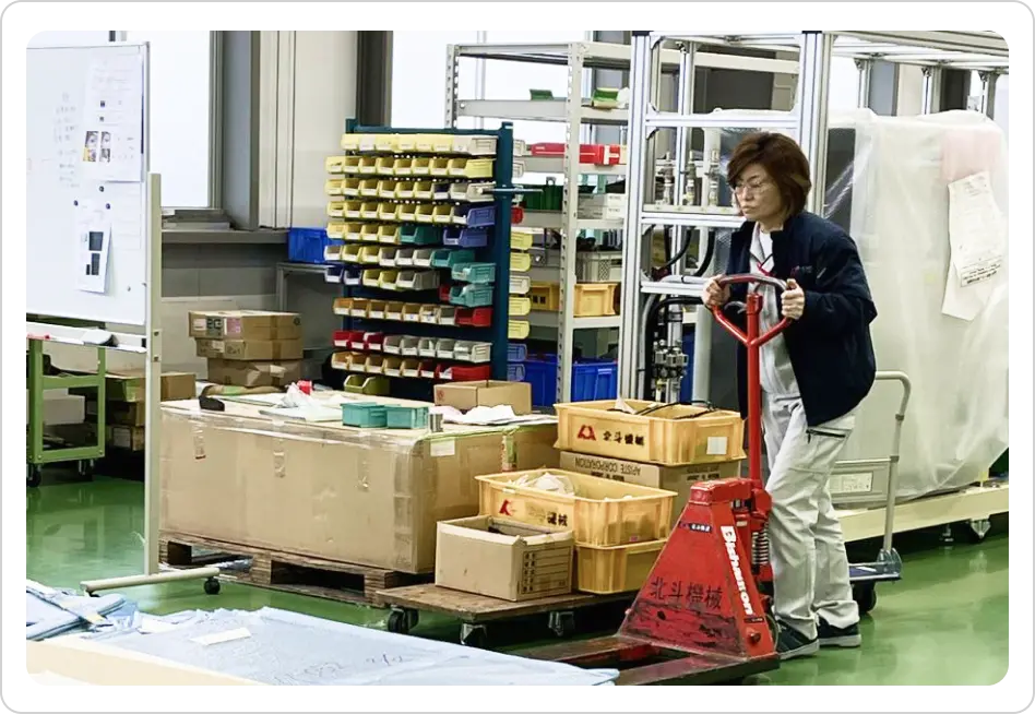 材料管理の仕事